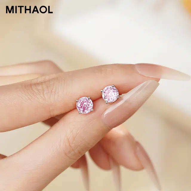 MITHAOL KUSC 925