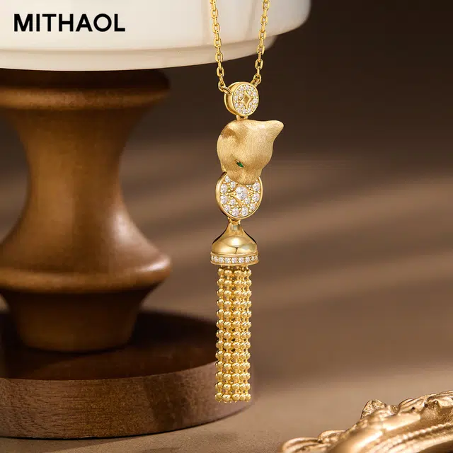 MITHAOL KUSC 925