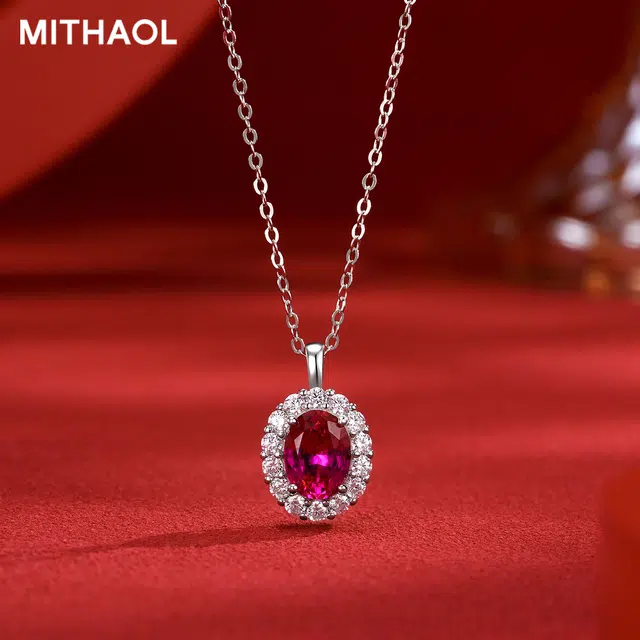 MITHAOL KUSC 1