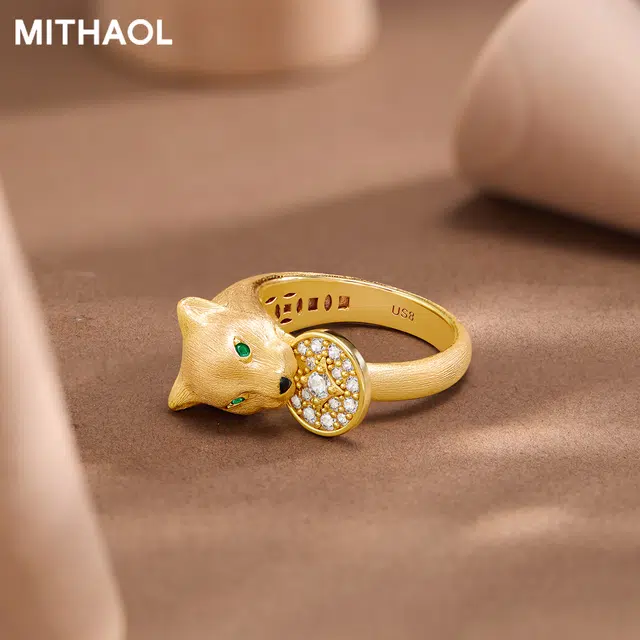 MITHAOL KUSC 925