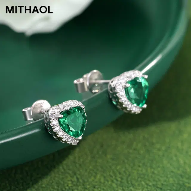 MITHAOL KUSC