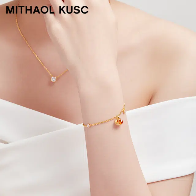 MITHAOL KUSC 2025 925