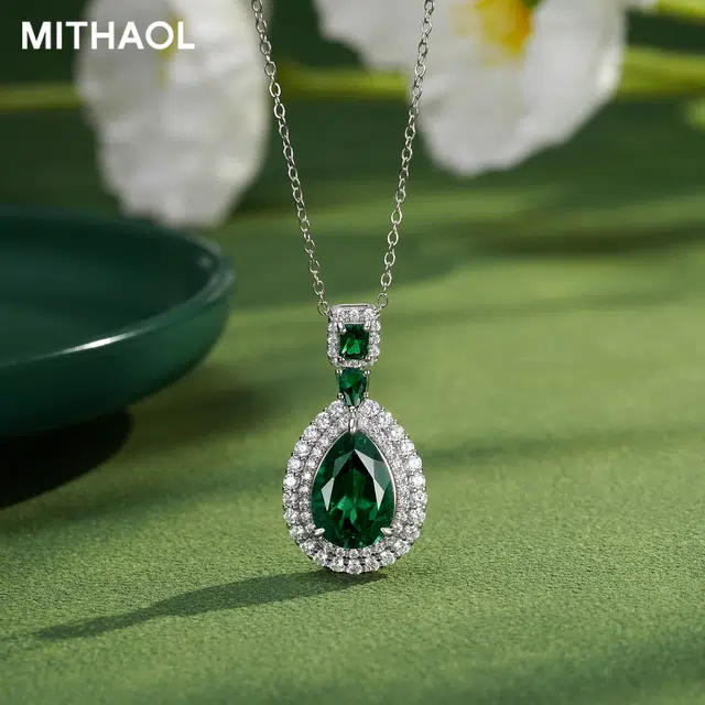 MITHAOL KUSC