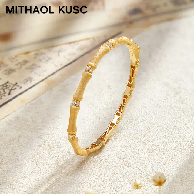 MITHAOL KUSC 925