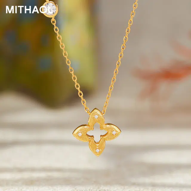 MITHAOL KUSC 925
