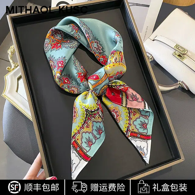 MITHAOL KUSC 100