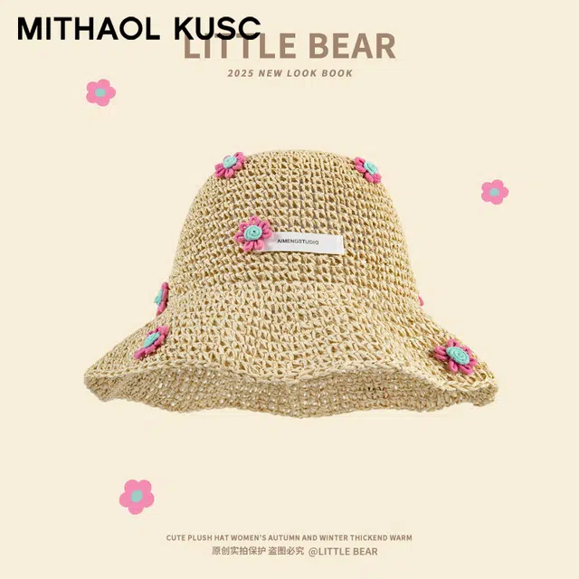 MITHAOL KUSC