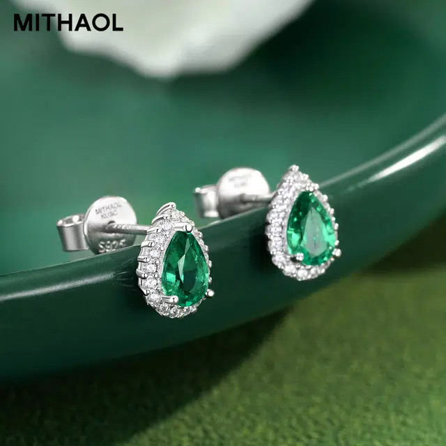 MITHAOL KUSC