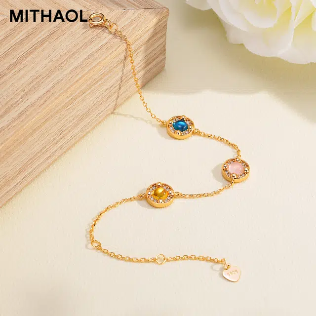 MITHAOL KUSC 2025 925