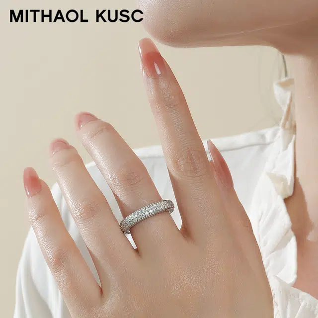 MITHAOL KUSC D S925