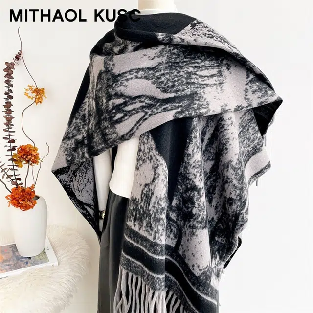 MITHAOL KUSC 100