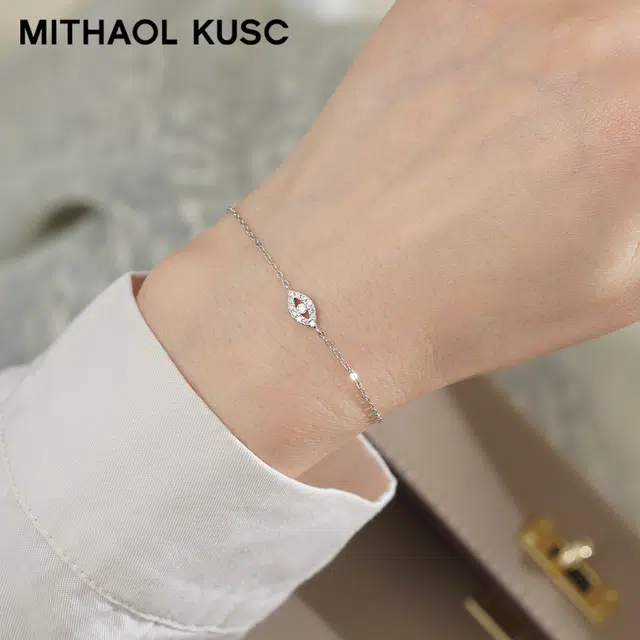 MITHAOL KUSC 925