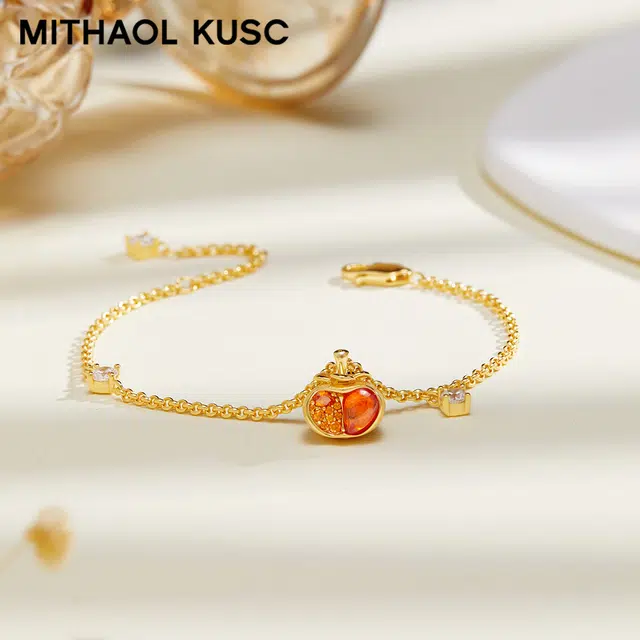 MITHAOL KUSC 2025 925