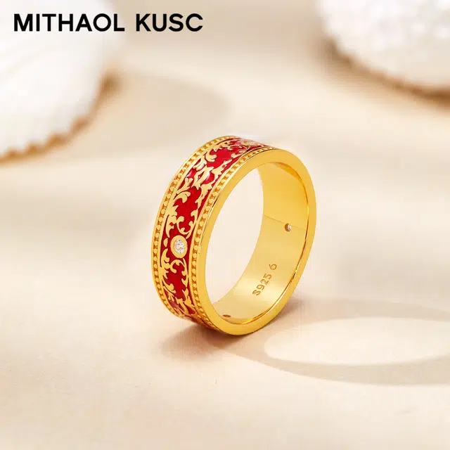 MITHAOL KUSC 9S25