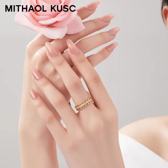 MITHAOL KUSC 925