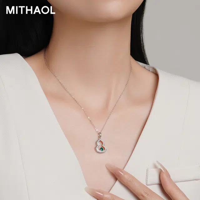 MITHAOL KUSC 925