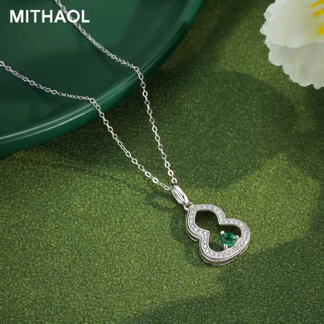 MITHAOL KUSC 925