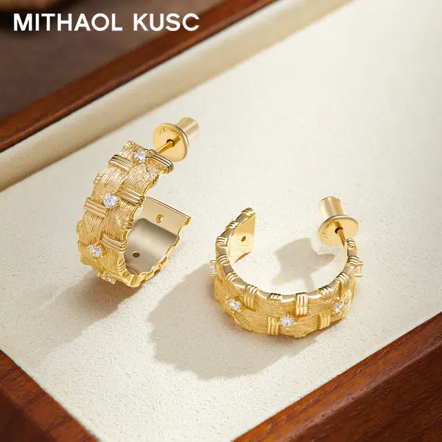 MITHAOL KUSC 925