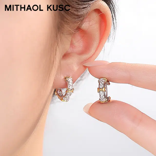 MITHAOL KUSC S92518k