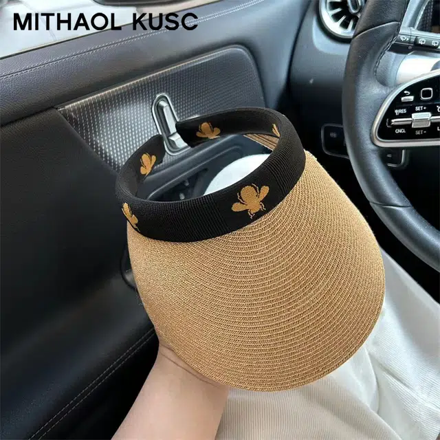 MITHAOL KUSC 2025