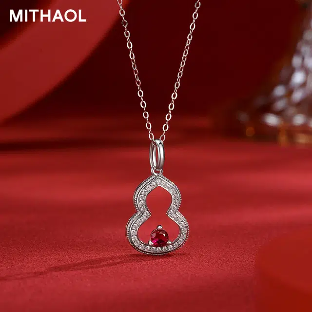 MITHAOL KUSC 925