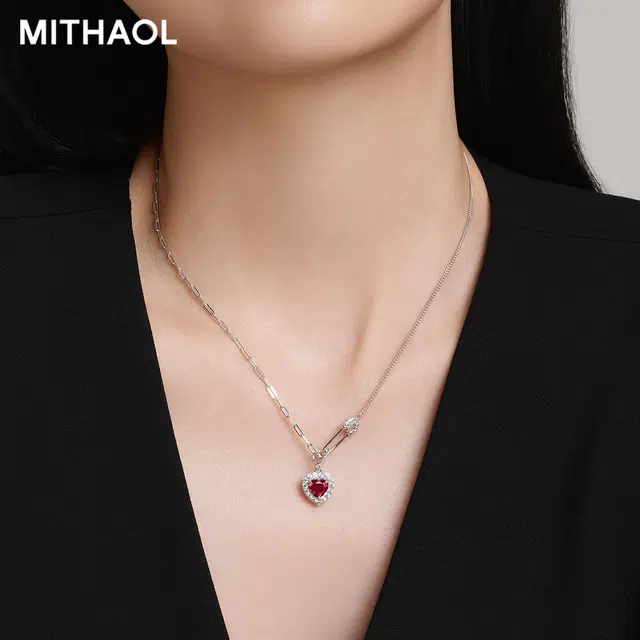 MITHAOL KUSC 2025