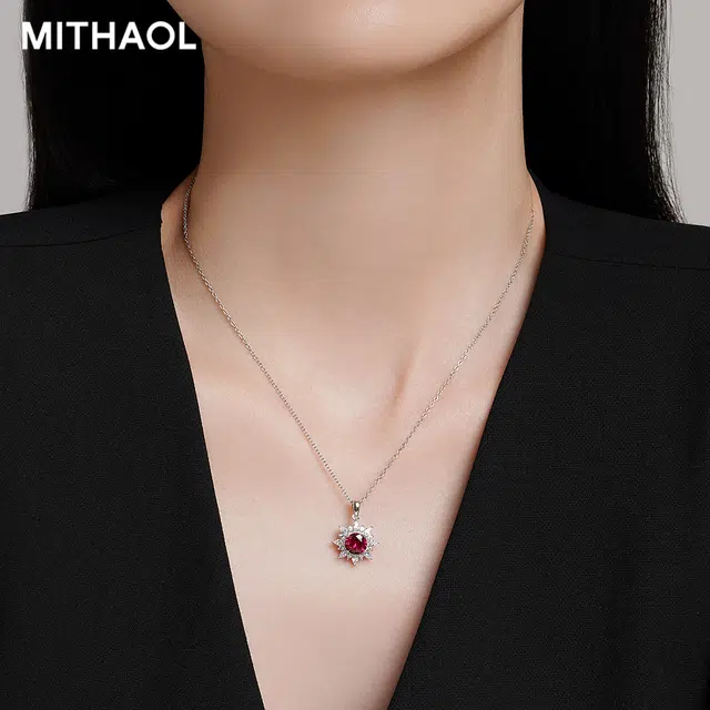 MITHAOL KUSC 2025