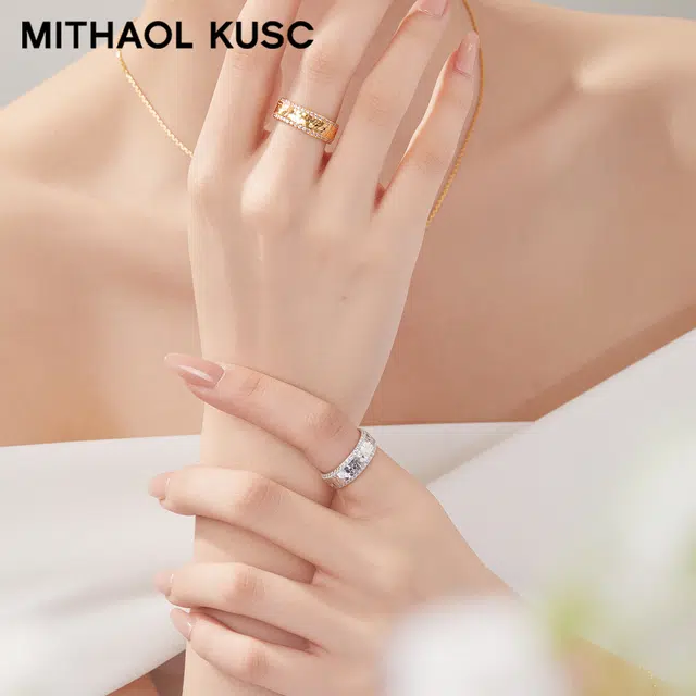 MITHAOL KUSC 925