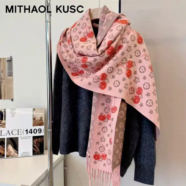 MITHAOL KUSC
