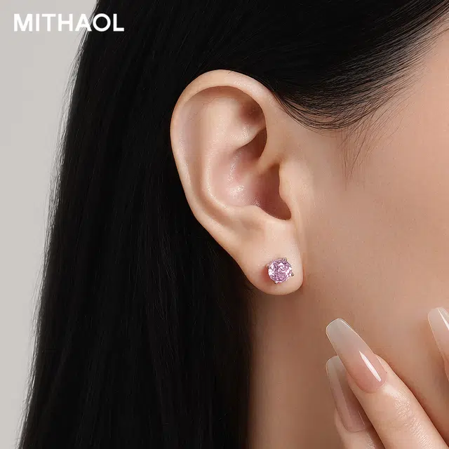 MITHAOL KUSC 925