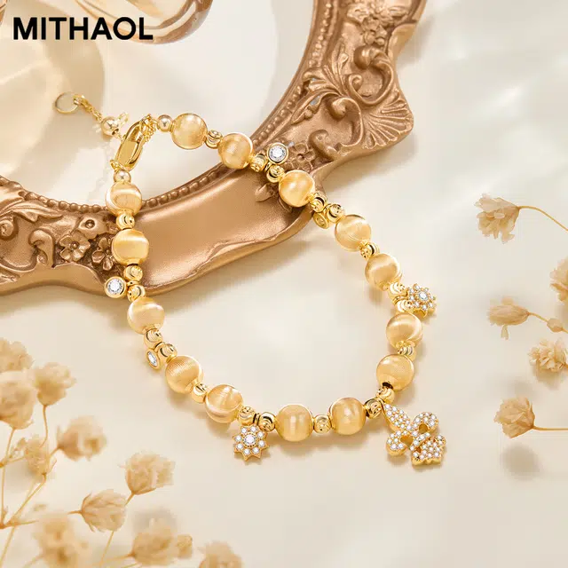 MITHAOL KUSC 925