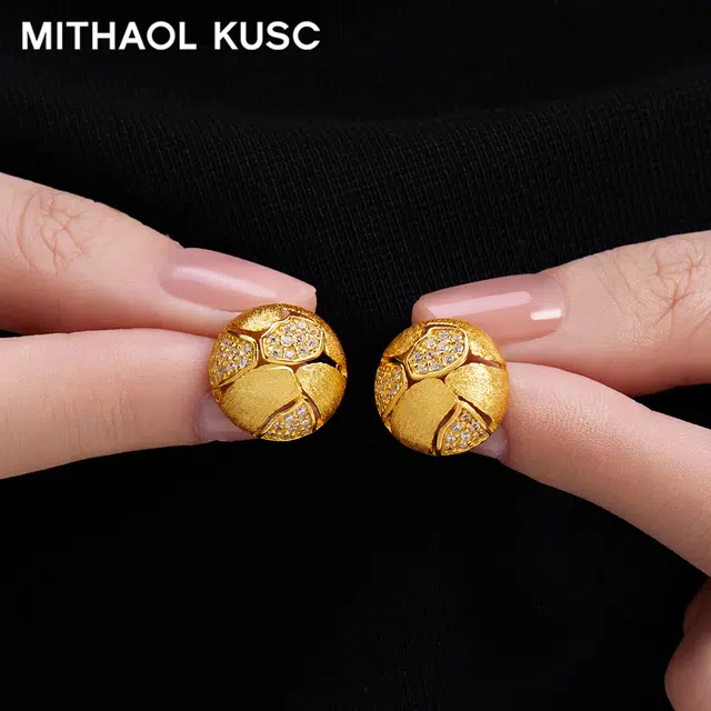 MITHAOL KUSC 925