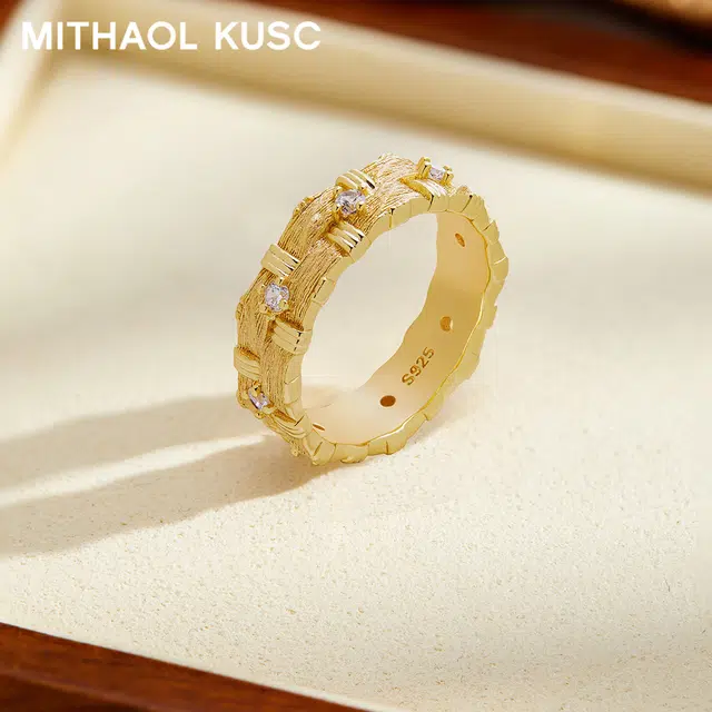 MITHAOL KUSC