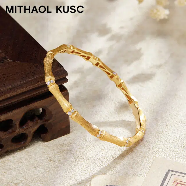 MITHAOL KUSC 925