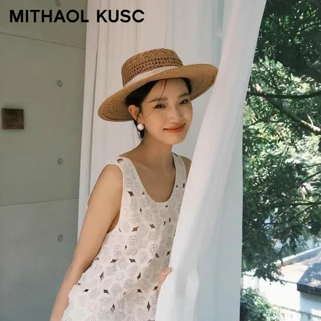 MITHAOL KUSC