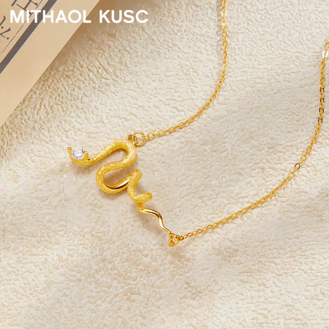 MITHAOL KUSC 925