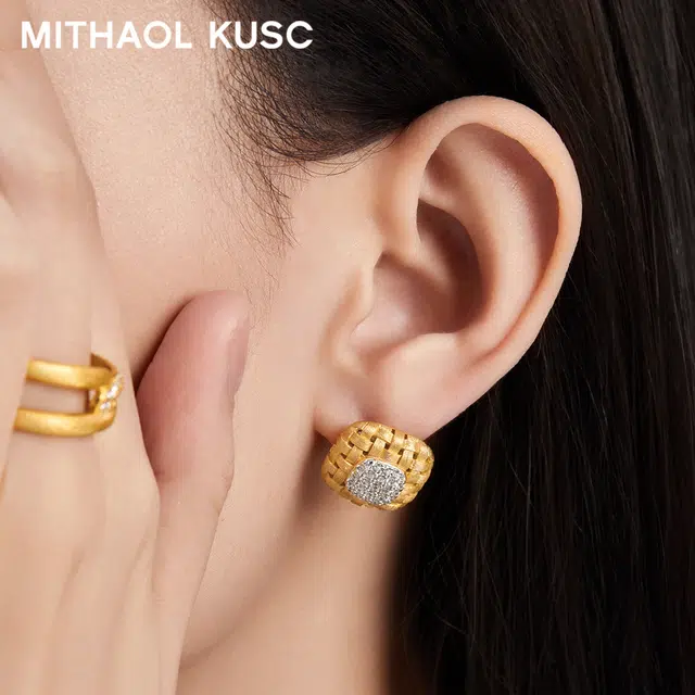 MITHAOL KUSC 925