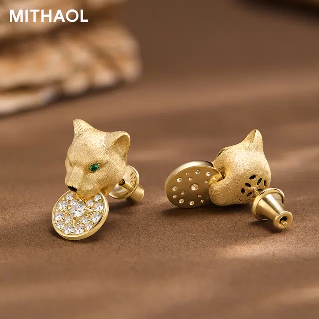 MITHAOL KUSC 925