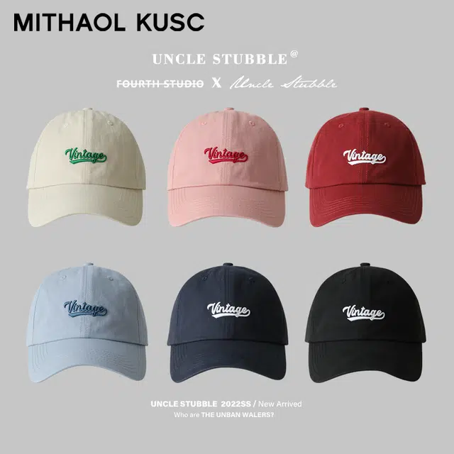 MITHAOL KUSC