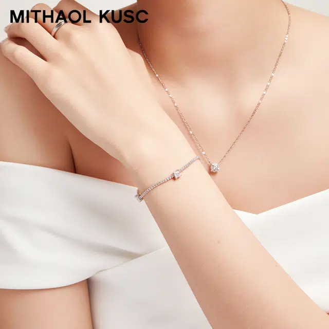 MITHAOL KUSC 925