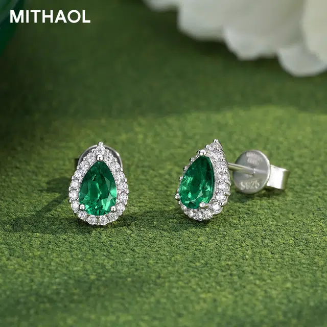 MITHAOL KUSC