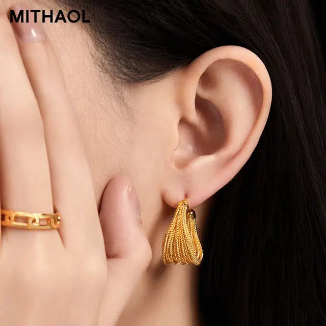 MITHAOL KUSC C 925