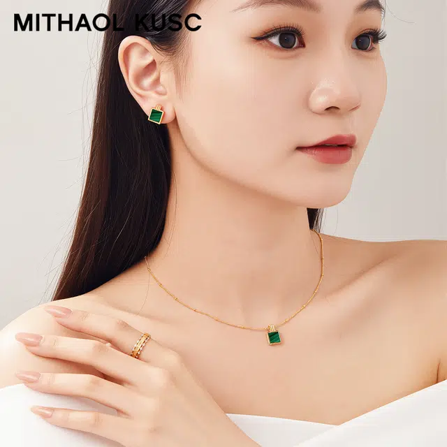 MITHAOL KUSC