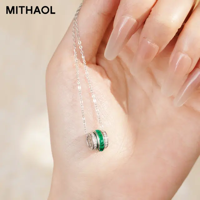 MITHAOL KUSC 2025