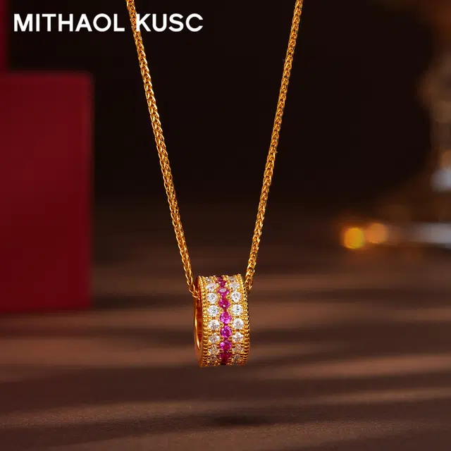 MITHAOL KUSC 925