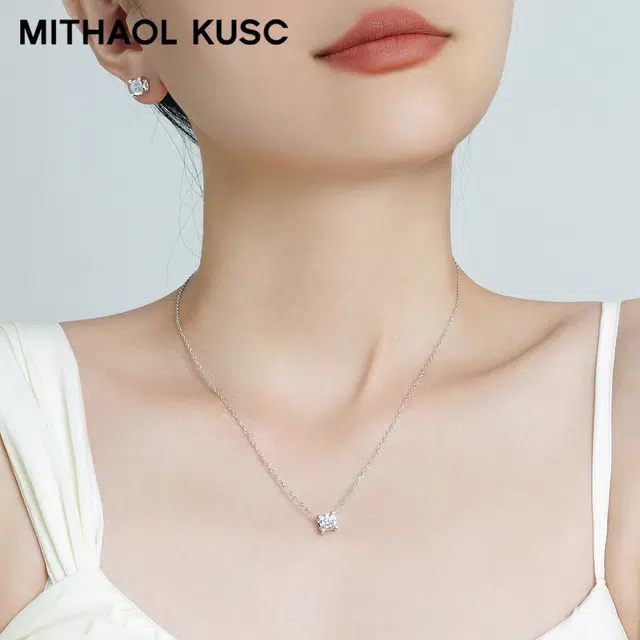 MITHAOL KUSC S925