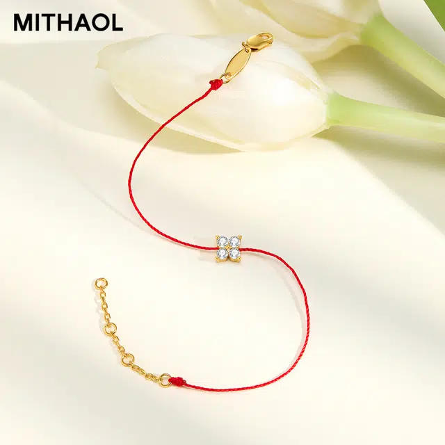 MITHAOL KUSC 925