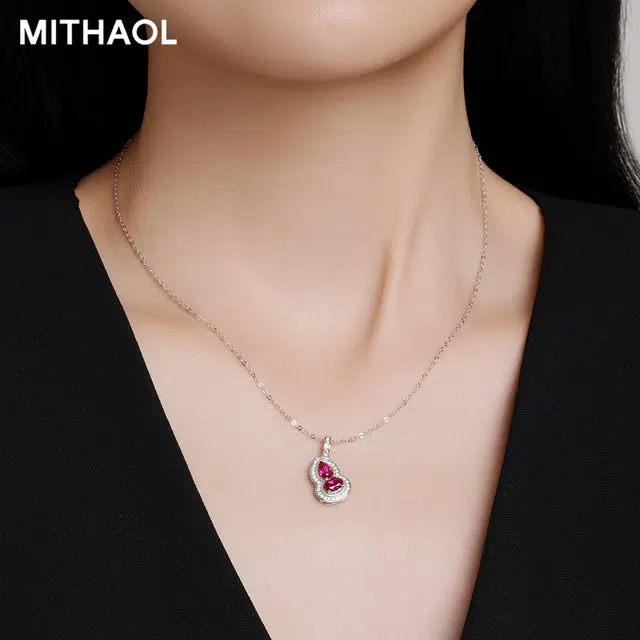 MITHAOL KUSC 2025