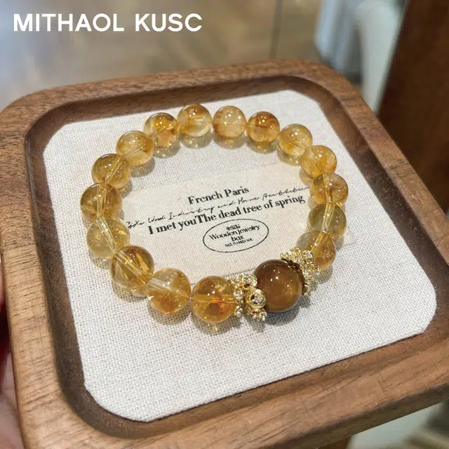 MITHAOL KUSC