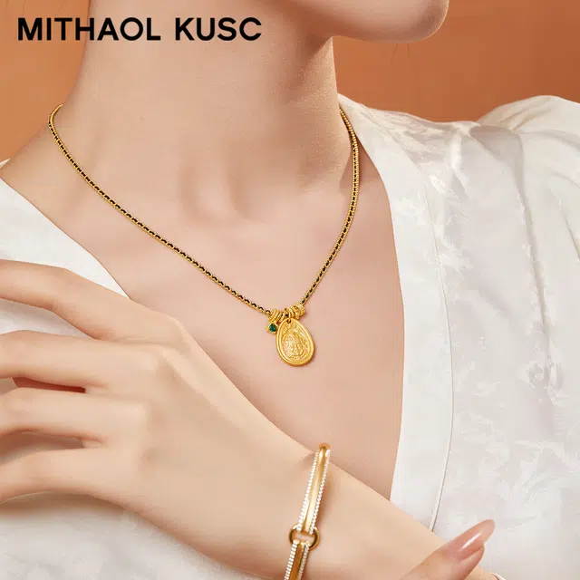 MITHAOL KUSC 925